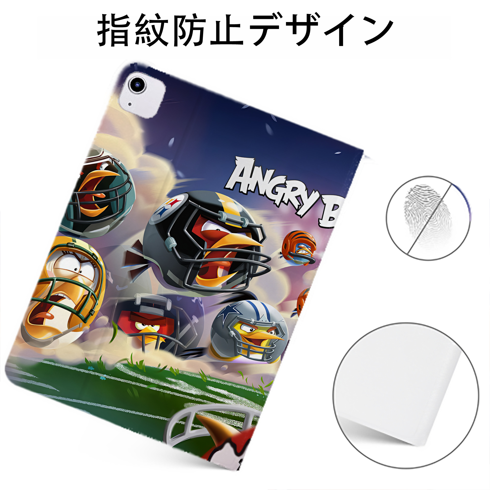 （画像用） Angry Birds アングリーバード IPadケース ペンホルダー付き ブックスタイルデザイン